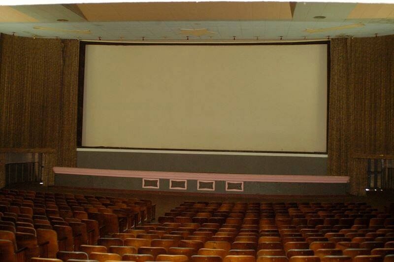 Arquivo:Cine Presidente interior tela.jpg